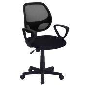 Bureaustoel 'Hippa' Zwart