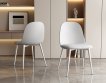 Interiax Dining Chair Fé Seat PP Cushion PU White thumbnail