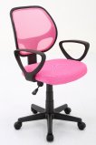 Fauteuil de Bureau 'Hippa' Rose miniature
