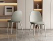 Interiax Chaise de salle à manger Fé Assise PP Coussin PU Vert miniature