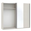 Interiax Kledingkast 'Bolzano' 2 Schuifdeuren Met Spiegel | Cashmere | 200x228x57,7 cm miniatuur