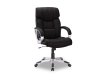 Fauteuil de Bureau 'Dali' PU Noir miniature