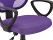 Office Chair 'Hippa' Purple thumbnail