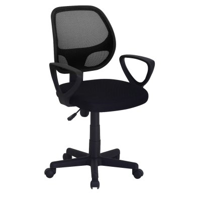 Office Chair 'Hippa' Black