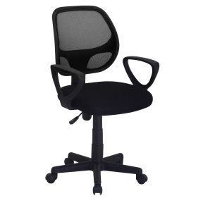 Office Chair 'Hippa' Black